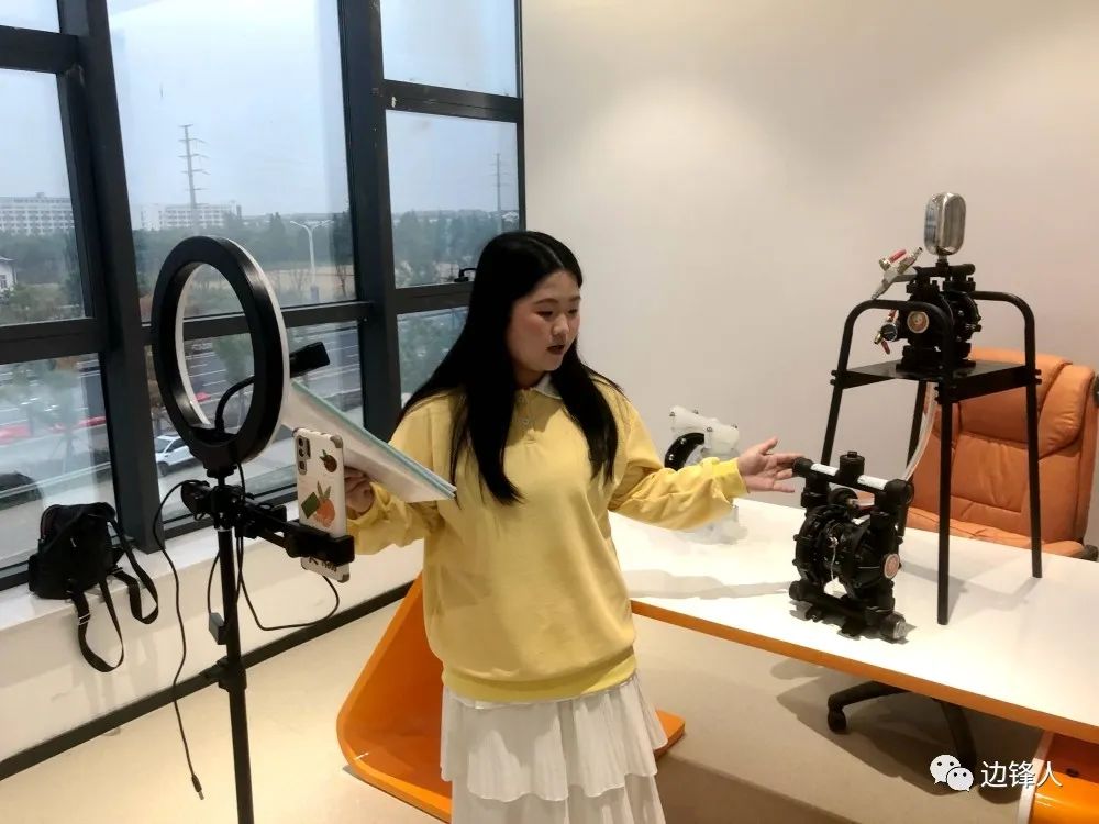 e1f699fe447bc205_90_5 e1f699fe447bc205_90_5