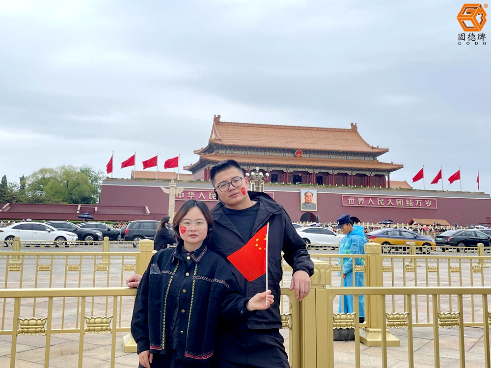 cce04c01c0d3bc727fc7833e2619d1cb_compress