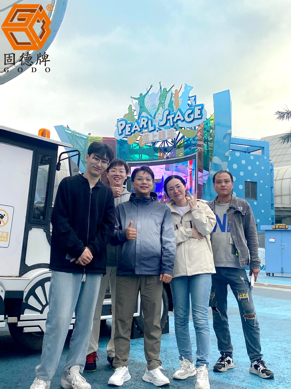 e225a82a3b0a6c9b86f8f1f3dc991e4e_origin(1)