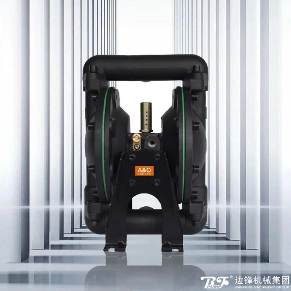 邊鋒機械集團,隔膜泵廠家,A&O,砂磨機專用泵