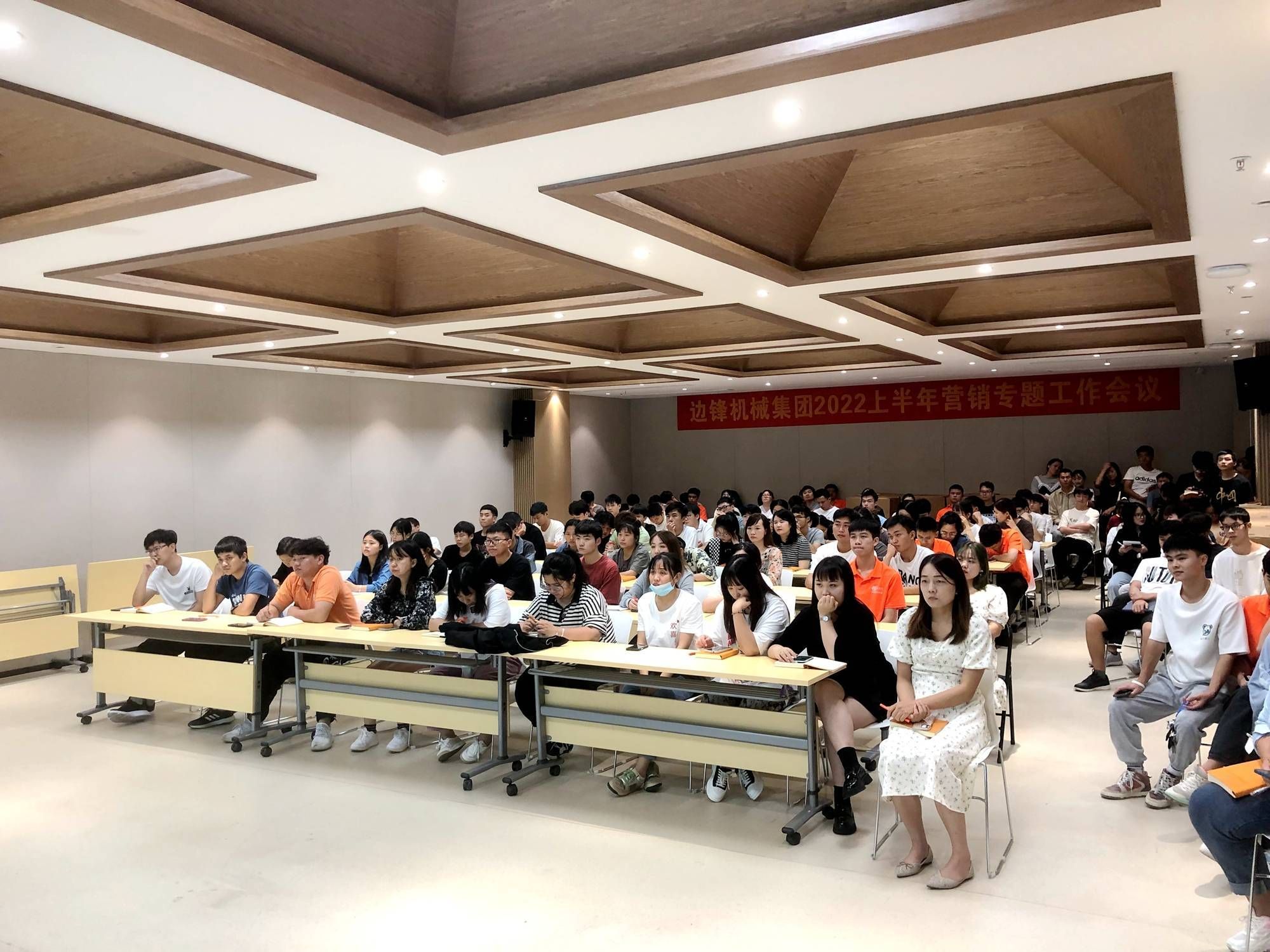 邊鋒機械集團,固德牌,隔膜泵,隔膜泵廠家,產(chǎn)品知識培訓(xùn)