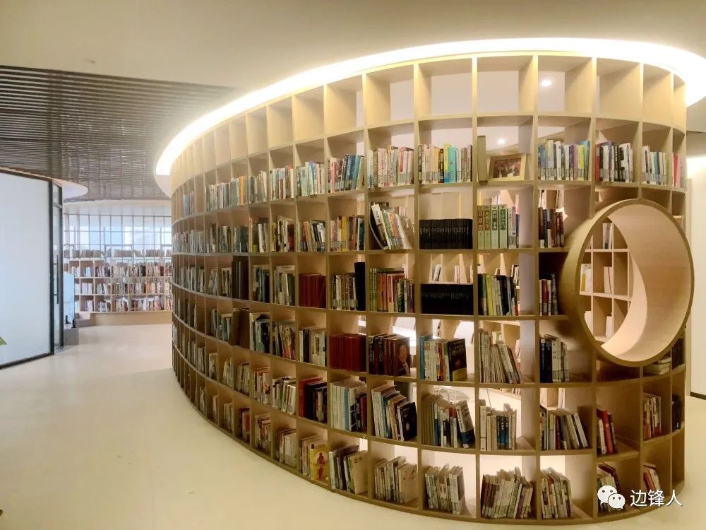 企業(yè)文化活動(dòng)中心