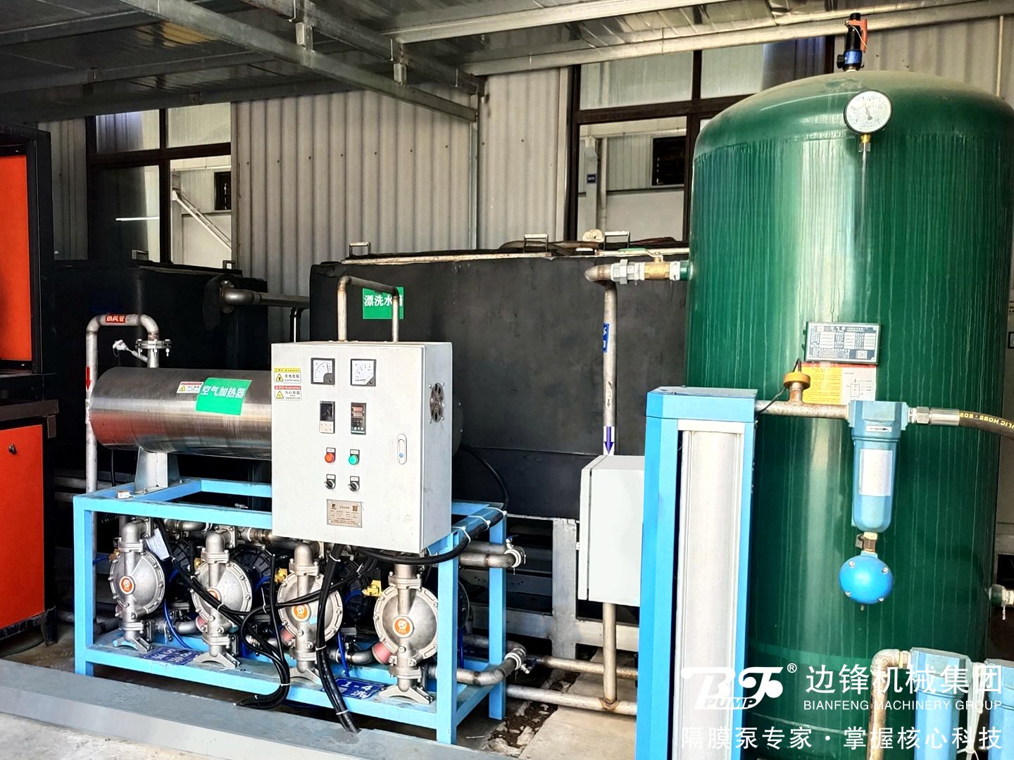 邊鋒大流量隔膜泵高壓輸送方案，為工業(yè)設備清洗排憂解難