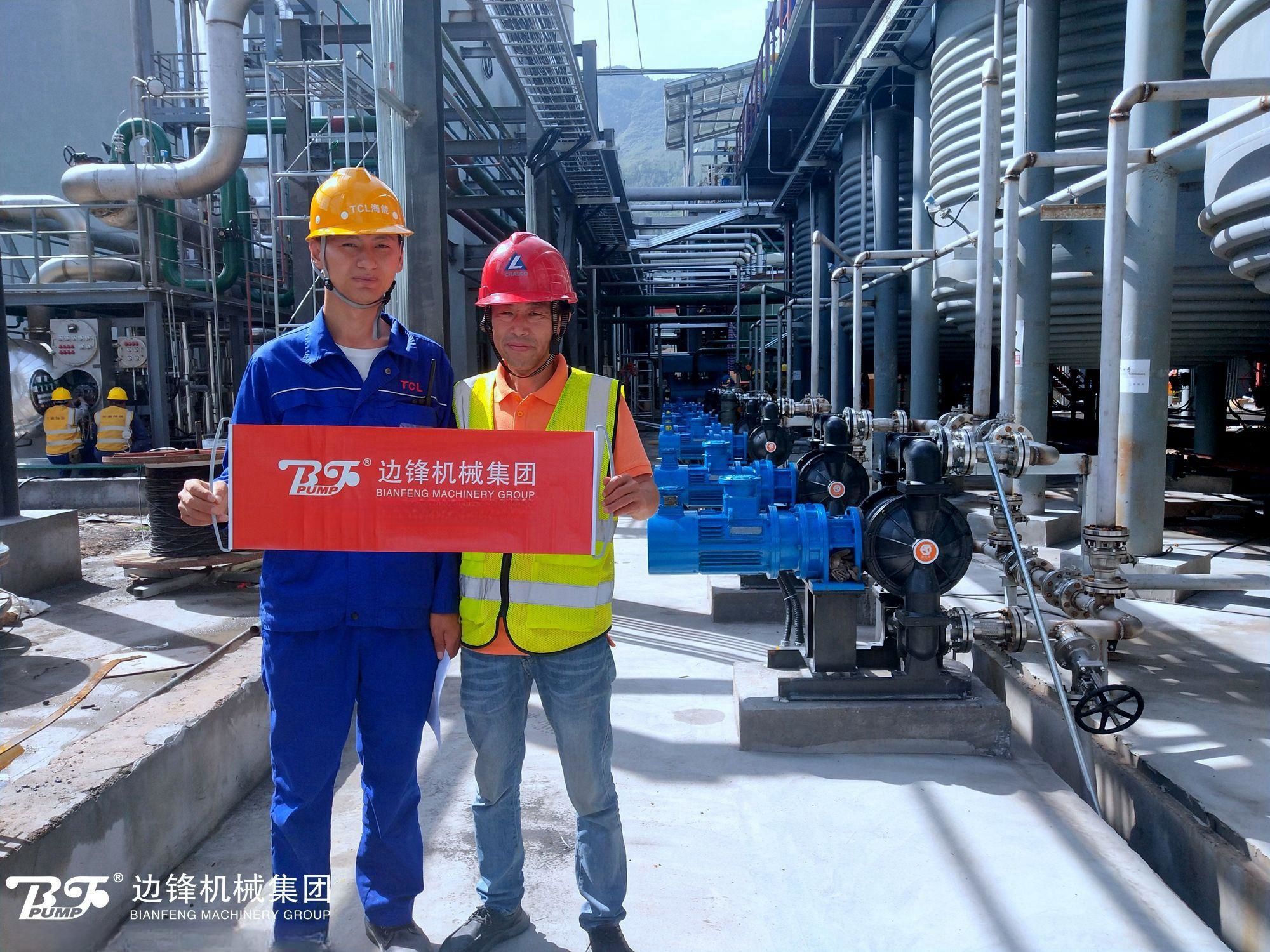 上市企業(yè)環(huán)保項目進口泵替換應用案例