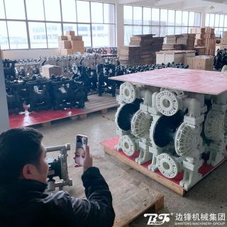 天涯共此時！“云驗(yàn)廠”助力邊鋒數(shù)字化發(fā)展