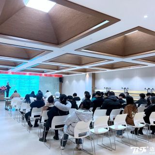 夯實基礎，培訓先行！邊鋒集團全面打造學習型企業(yè)