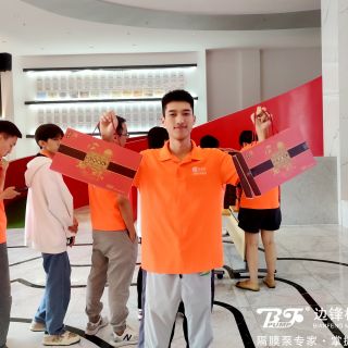 今晚的月兒分外圓！邊鋒為全體員工送上中秋福利！